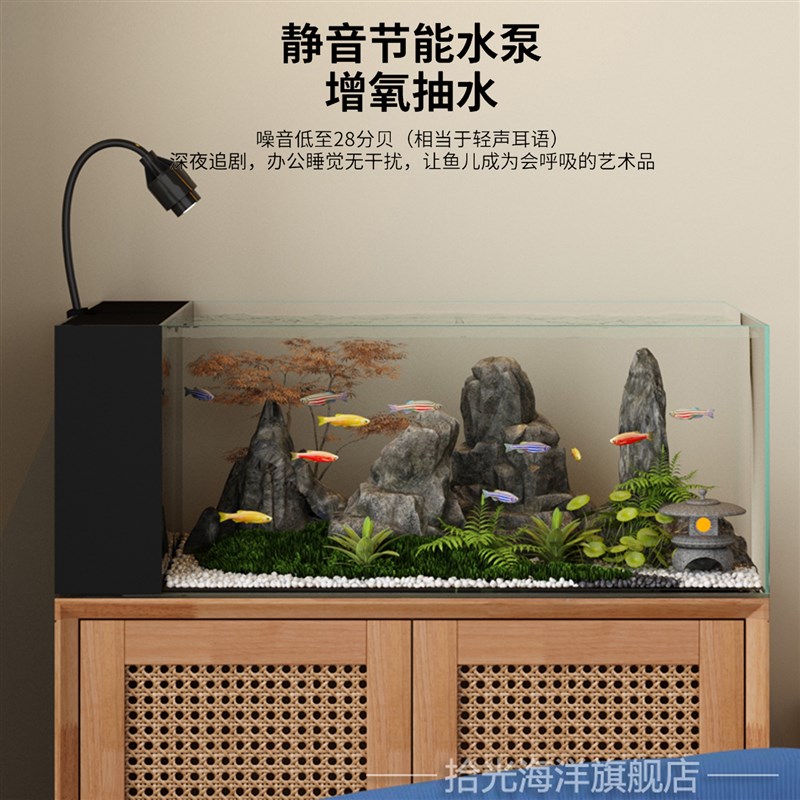 鱼缸带柜子一体客厅水族箱鱼缸底柜实木底座家用侧滤超白鱼缸架