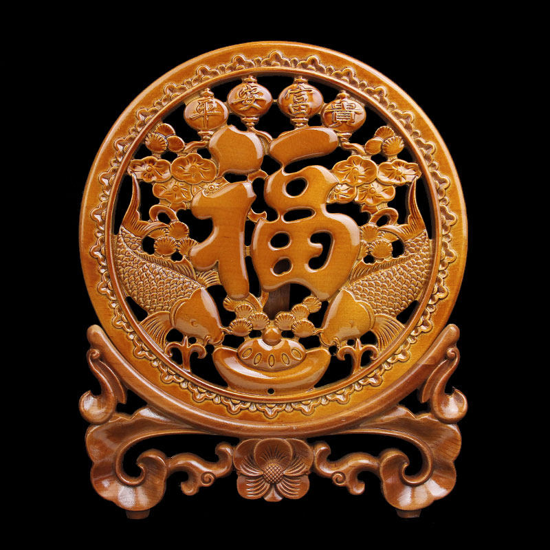 桃木福字麒麟龙凤呈祥吉祥如意双鱼福摆件木雕家居玄关装饰工艺礼