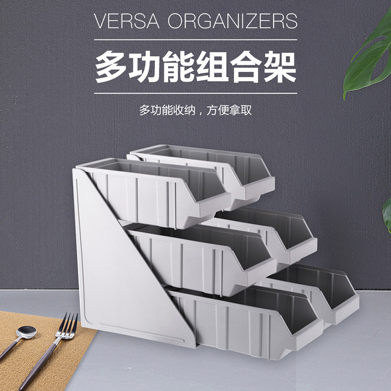 咖啡奶茶饮品店多功能组合收纳盒吧台杂物调料糖包吸管多层置物架图片