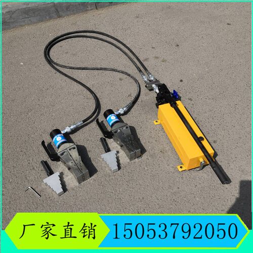 双头液压法兰分离器 FSH-14分体式法兰扩张器 破开器劈开器扩口器