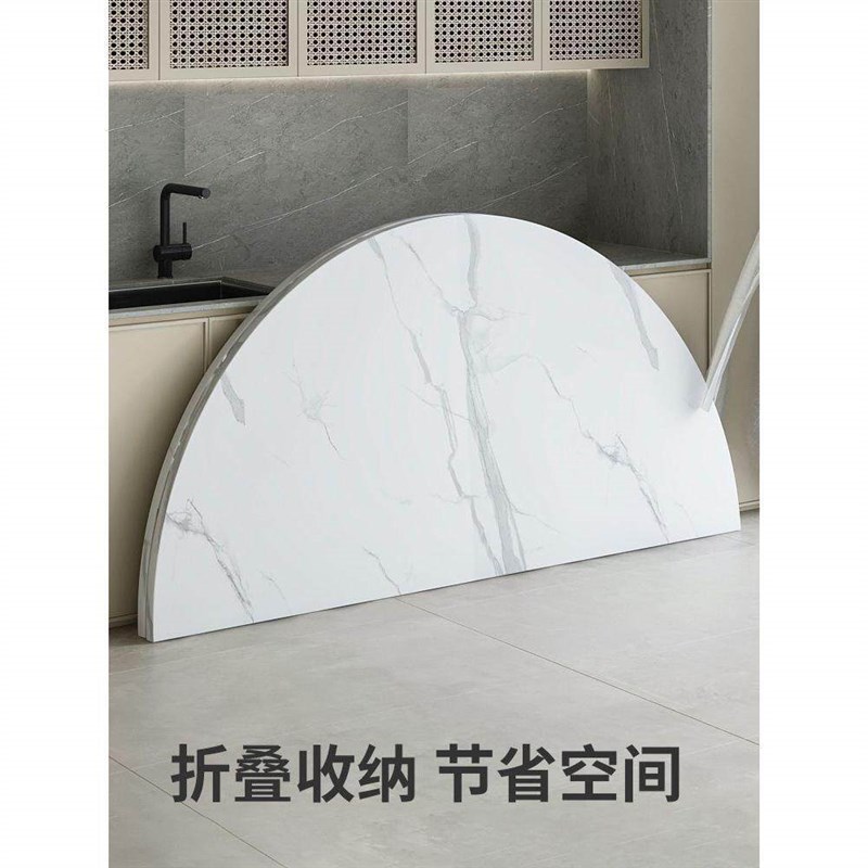 简约圆桌清仓特价桌面圆形无腿板面意式亮光轻奢活动折叠圆桌桌面