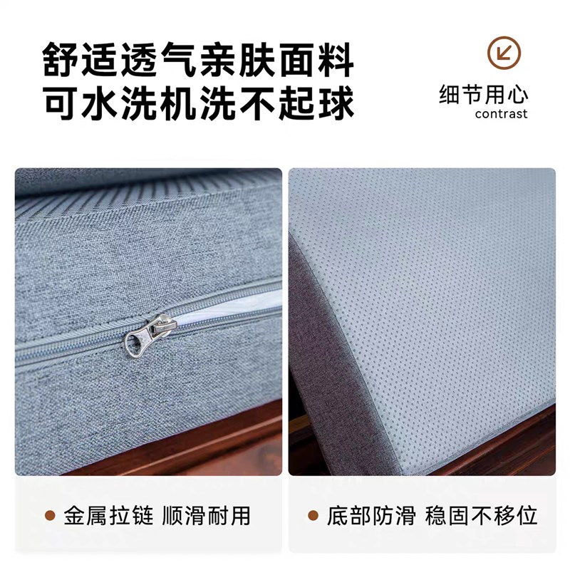老式联邦沙发实木沙发垫前高后低加厚海绵坐垫靠背椅垫定制可拆洗