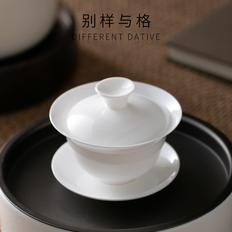 迷你一人饮潮州高骨瓷超薄胎白瓷三才小盖碗单个潮汕茶杯功夫茶具