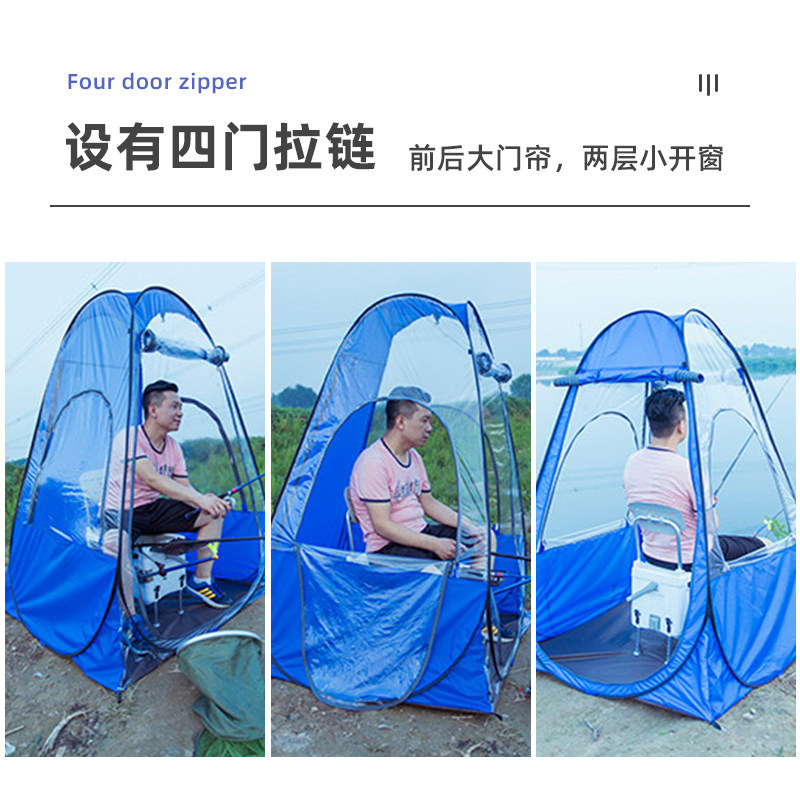 钓鱼小帐篷专用单人冬钓用冬季户外冰钓洗澡加厚防雨双人保暖垂钓
