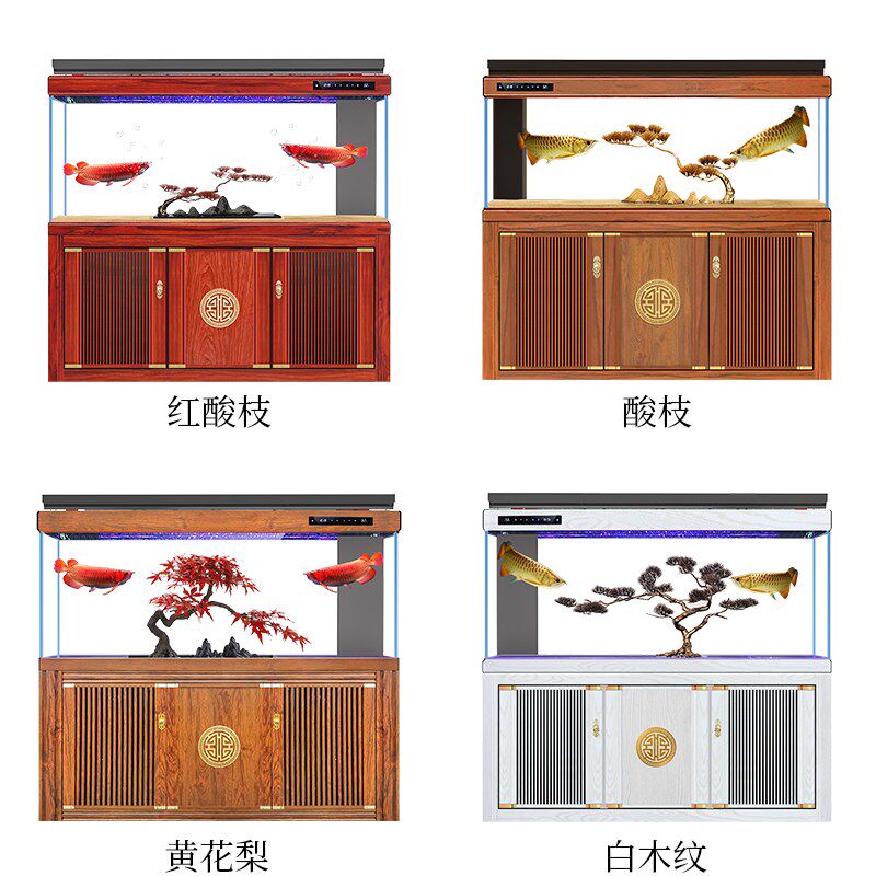 鱼缸客厅2026新款中式家用大型办公室落地超白隔断屏风底滤免换水