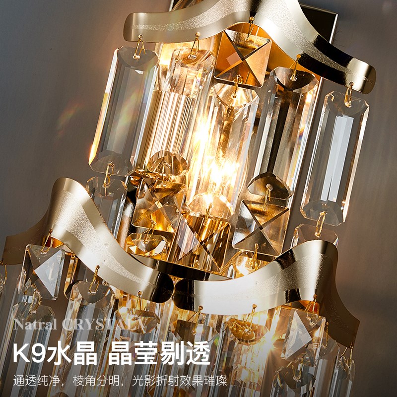 轻奢水晶壁灯2026年新款全光谱护眼法式客厅过道背景墙卧室床头灯