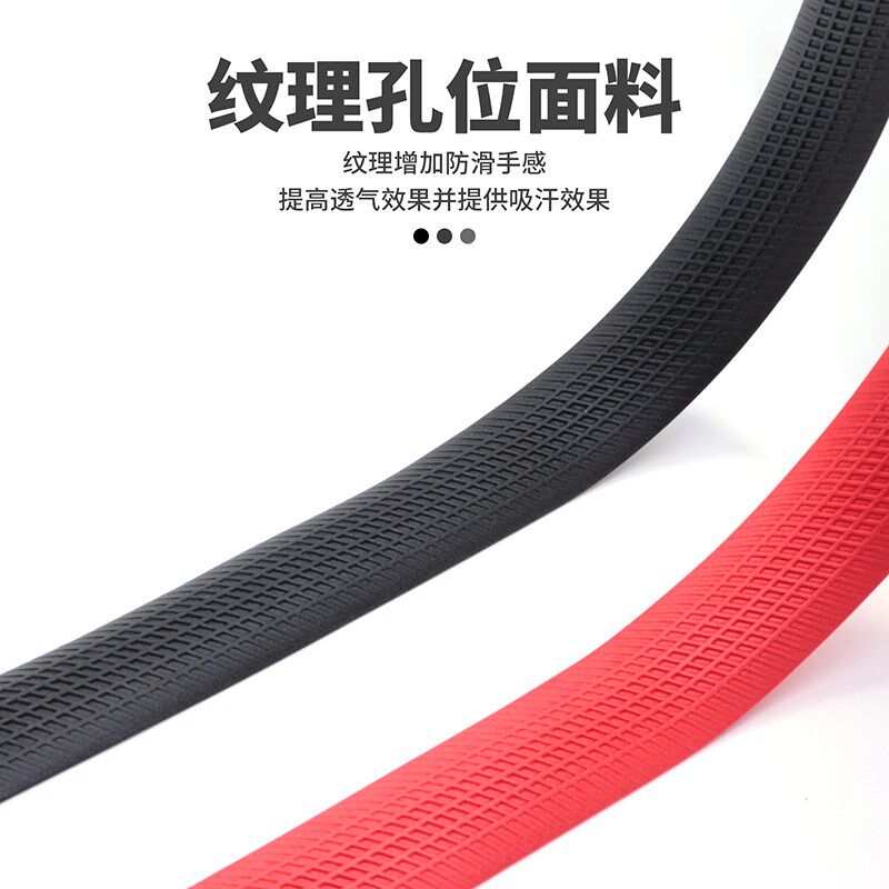 公路车把带自行车把手防滑硅胶绑带纯色死飞车缠带自行车零配件