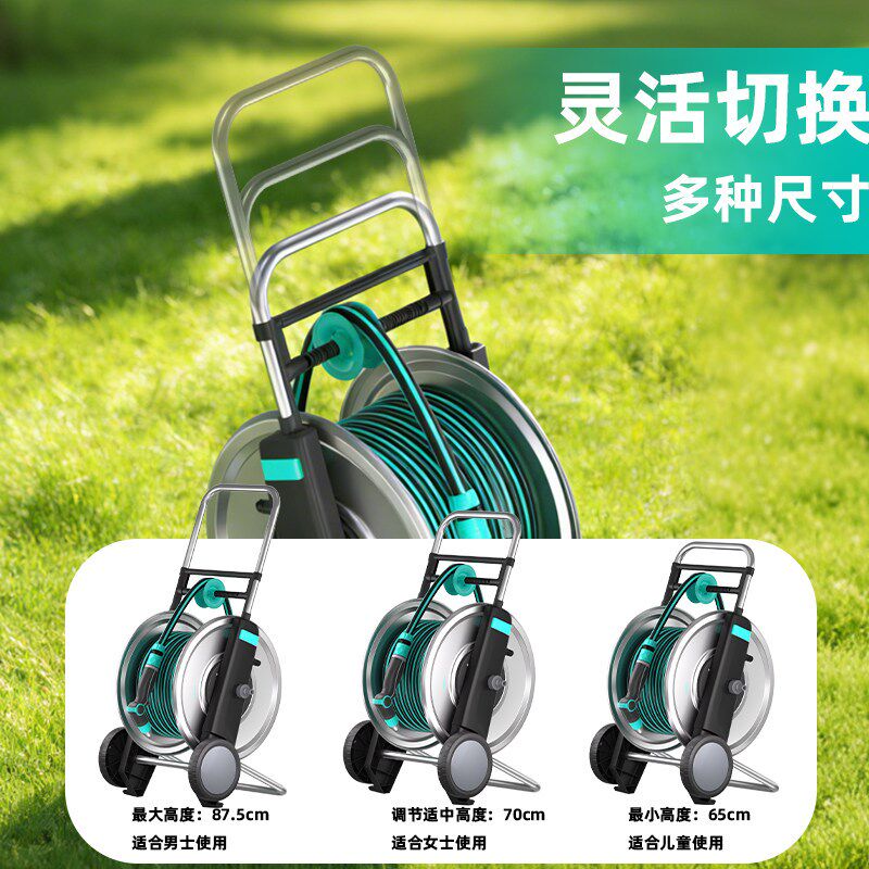 水管卷管器家用洗车浇花浇水园艺庭院带轮便捷收纳架水管车