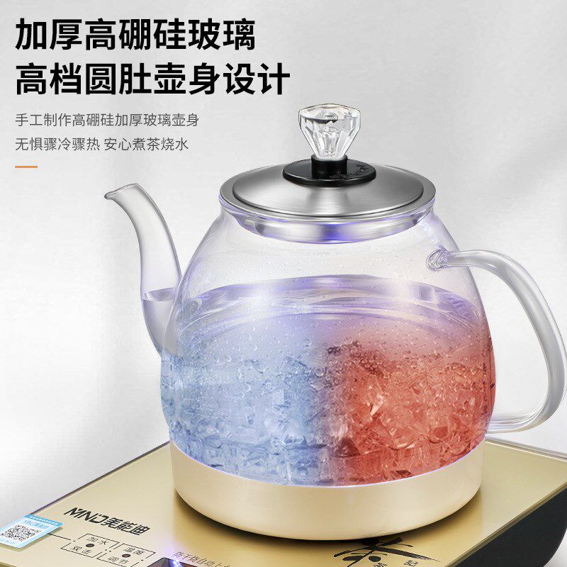 美能迪电热水壶桌台面加热抽水器一体机自动上水烧水壶桶装水泡茶