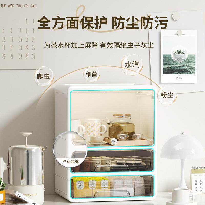 婴儿奶瓶收纳柜婴儿专用收纳柜储物柜家用防尘奶瓶奶粉收纳置物架