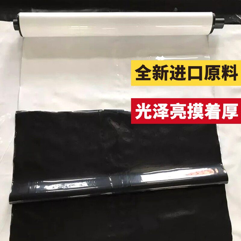进口黑白膜养殖大棚黑白隔热膜防晒加厚反光膜遮阳保温养鸡舍猪鸭