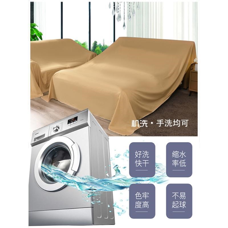 防尘布盖布遮盖防灰尘床防尘罩沙发遮灰布家俱遮尘布家用床罩布料图片