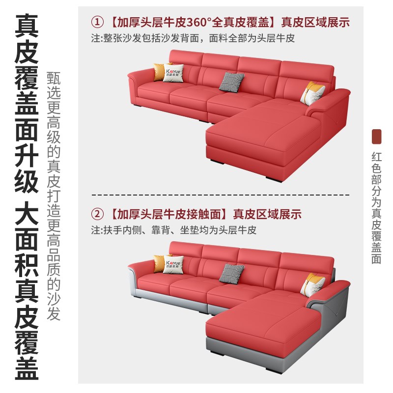 政府补贴头层牛皮沙发客厅2025新款现代简约贵妃沙发北欧真皮沙发