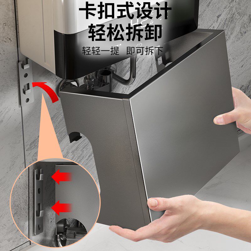 厨房热水器置物架壁挂多功能调料品挂架燃气装饰遮挡罩燃气遮丑