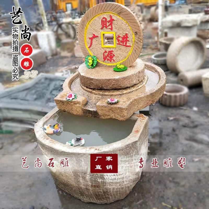 石雕青石鱼缸花盆荷花缸养鱼门海石槽天然室内装饰流水摆件定制
