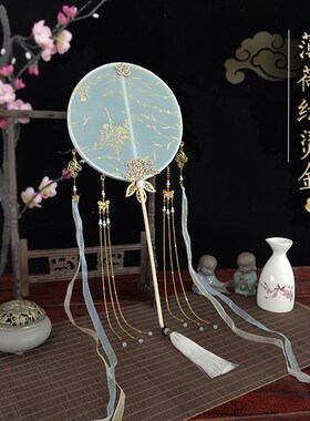 红色柳枝烫金长柄流苏古风团扇双面圆扇汉服道具结婚礼物中式喜扇