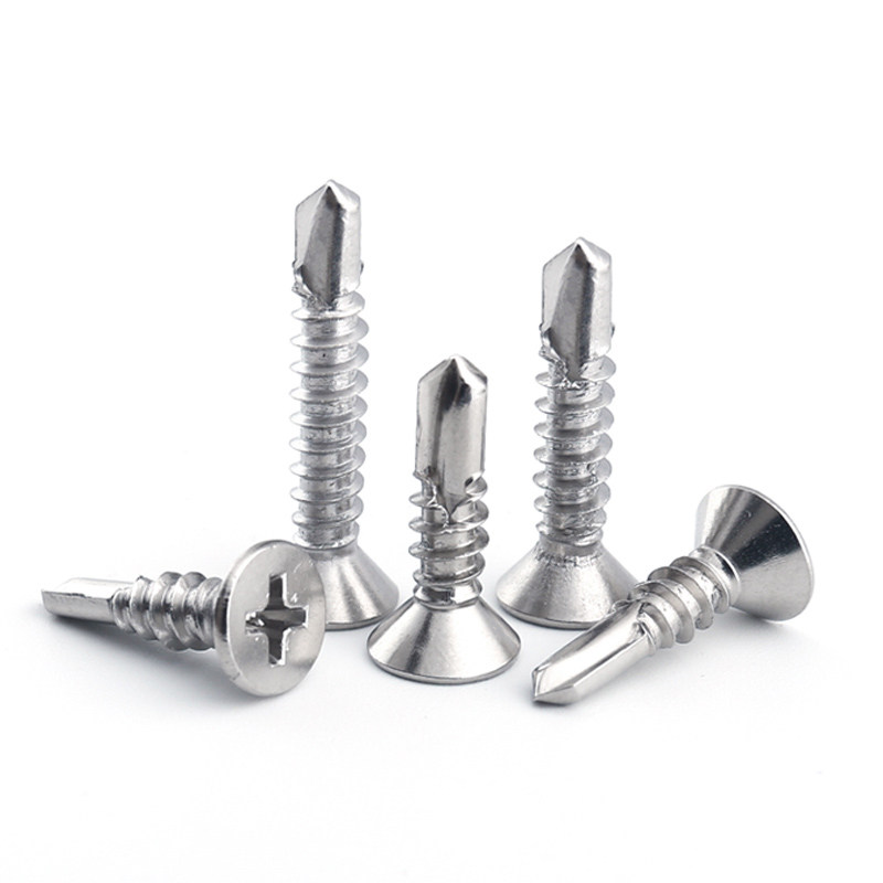M4.2M4.8x*13x16x19x25x32 mm410不锈钢燕尾自攻自钻沉头钻尾螺丝
