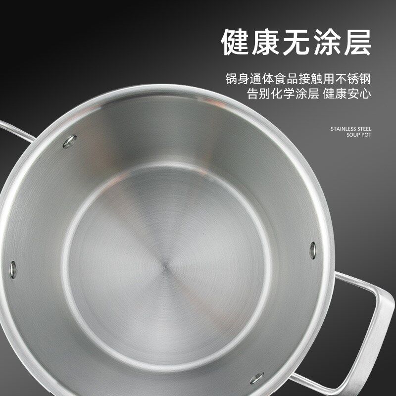 特厚316不锈钢炖肉高汤锅专用深锅大容量蒸锅家用带蒸笼蒸屉汤锅
