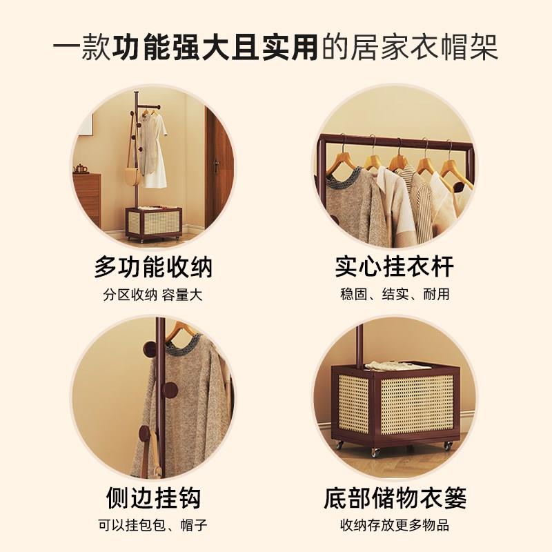 脏衣篮挂衣架落地卧室收纳筐简易衣帽架家用脏衣篓可移动挂衣服架