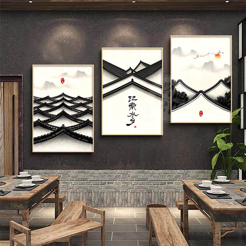 徽派背景墙挂画江南水乡装饰画火锅店墙面装饰饭店玄关包间墙壁画