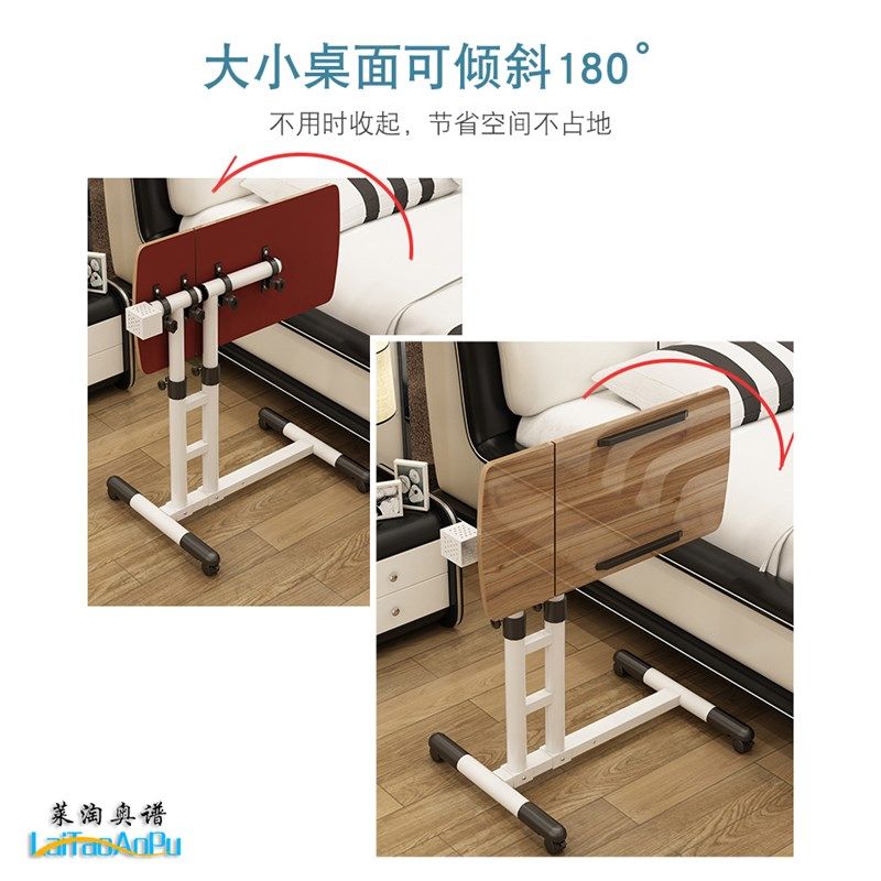 电脑桌懒人床边桌台式家用简约书桌宿舍简易床上小桌子可移动升降