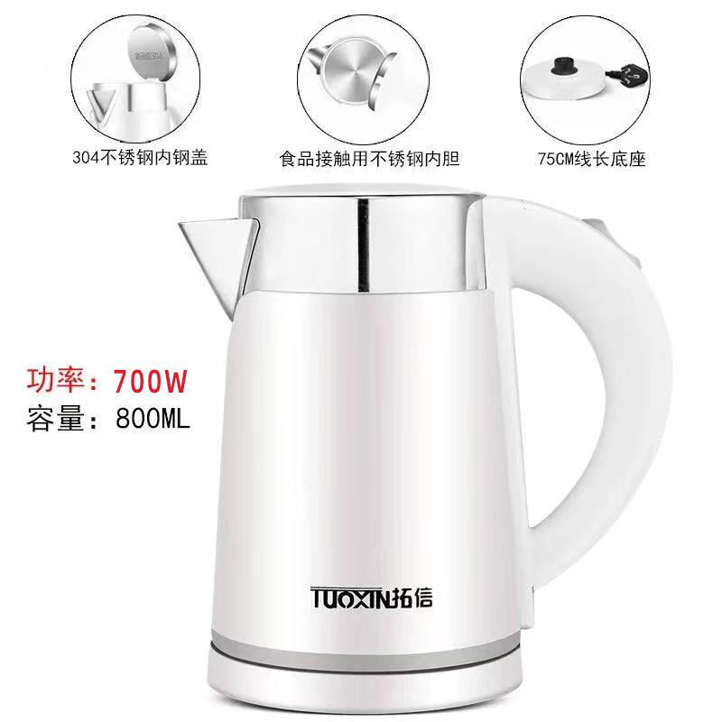 车载烧水壶逆变器烧水全自动断电小型500W学生小功率450瓦热水壶