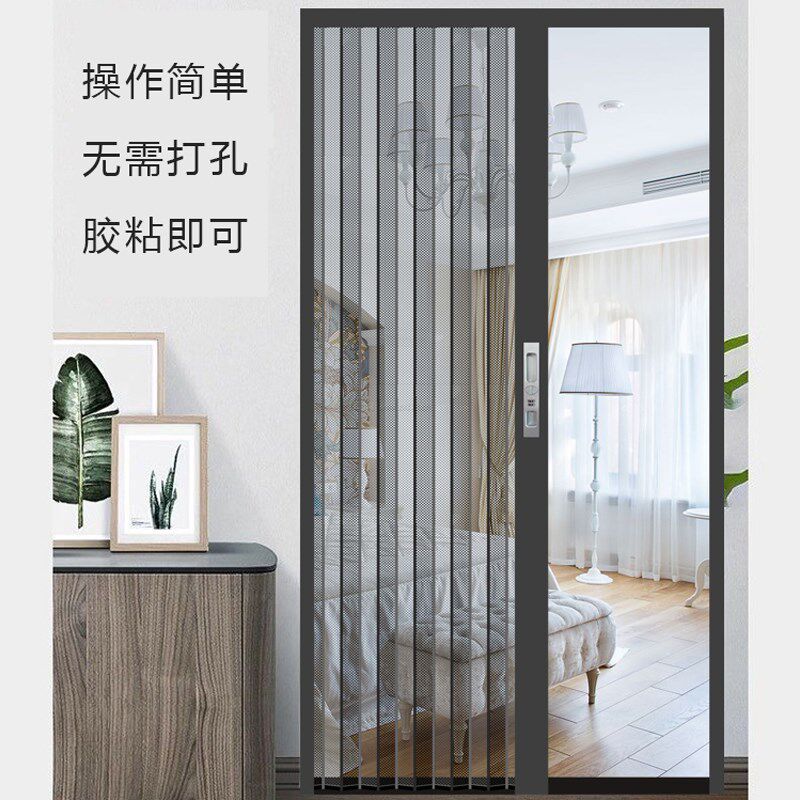 金刚网折叠纱门新款高铁轨铝合金隐形砂门伸缩推拉通风防蚊沙窗网