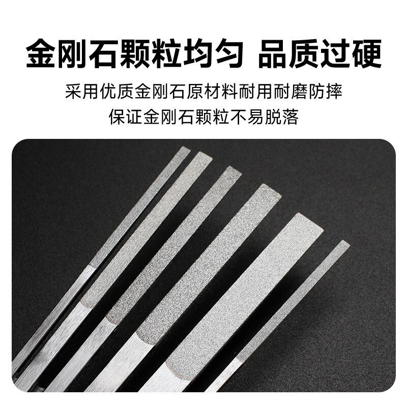台湾一品金刚石锉刀进口合金修模具金钢小挫刀钻石CF-400打磨工具