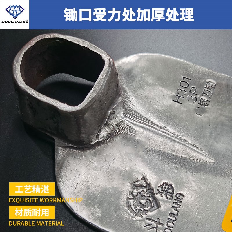 铬钢锄头家用种菜农用全钢挖地除草挖笋老式锻打钢锄开荒用加厚