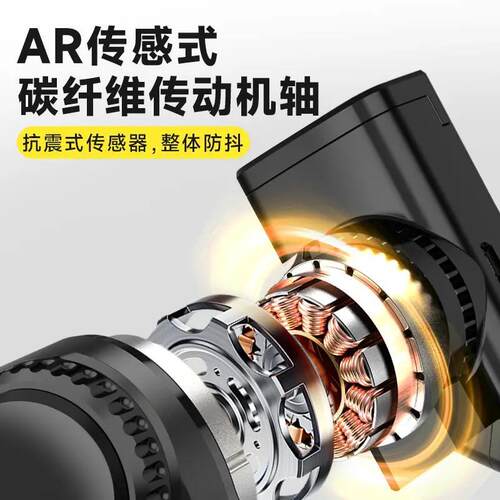 Selfieshow/靓点拍智能防抖云台稳定器自拍杆拍摄防抖手机架