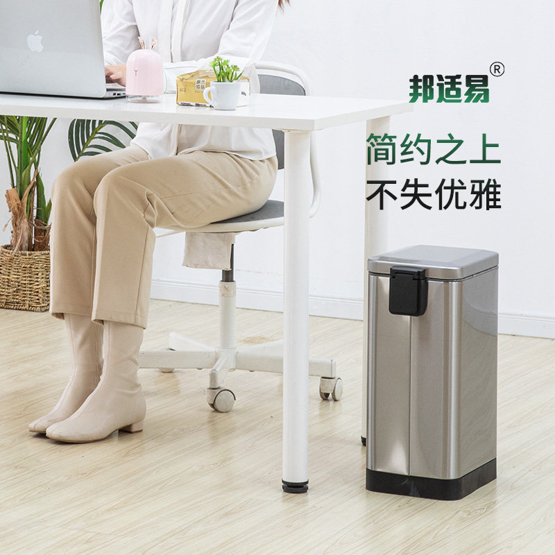 不锈钢垃圾桶夹缝脚踏式家用卫生间厨房窄缝静音缓降带盖办公室
