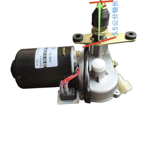 电动三轮车雨刮器电机四轮摩托农用棚车12V48V60V72V自动刮水马达