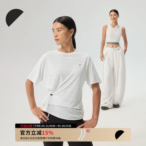 半圆户外修身弹力阔腿T恤女款