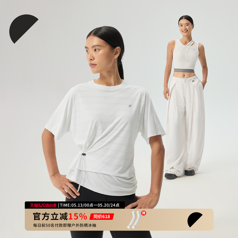 半圆运动棉花糖抽绳吸湿速干瑜伽修身T恤松弛户外跑步阔腿裤女