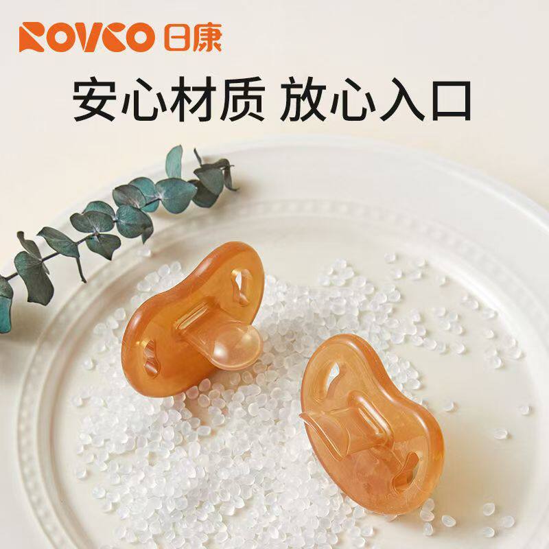 日康安抚奶嘴 婴儿超软安睡型硅胶奶嘴新生儿宝宝安慰奶嘴
