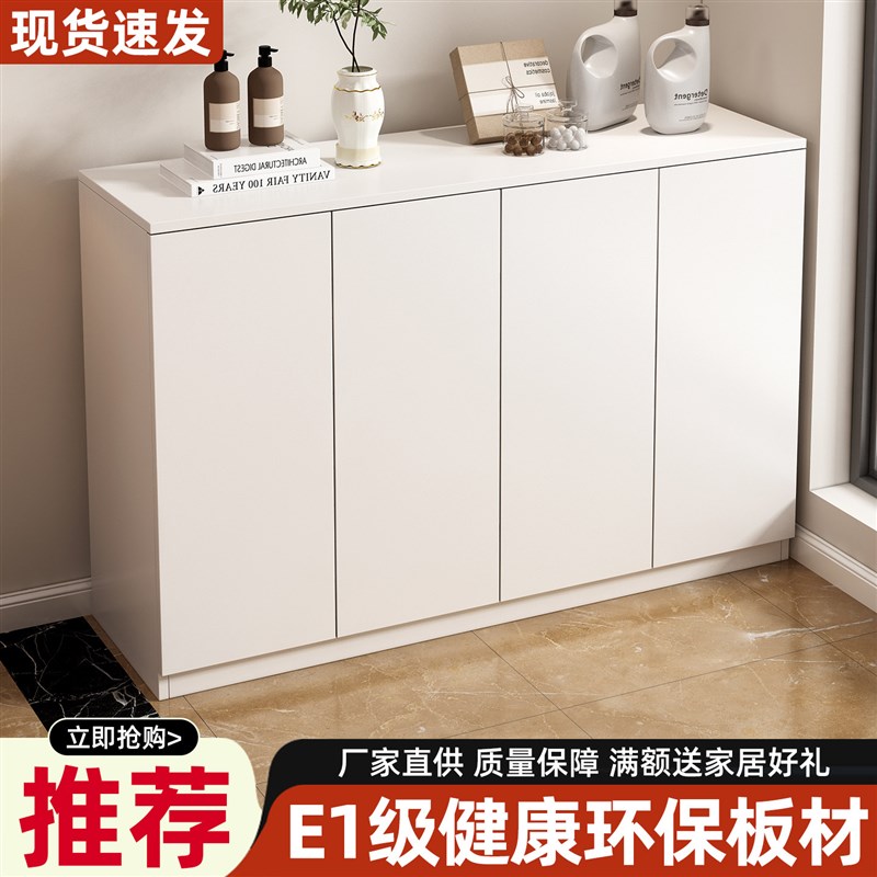 阳台储物柜窗边置物柜防晒杂物收纳柜卧室飘窗柜简易鞋柜矮柜地柜