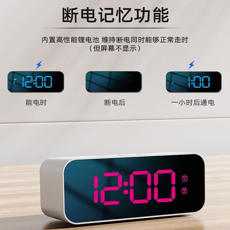 新款简约创意LED高清大数字充电闹钟录音提醒闹铃学生儿童床头钟