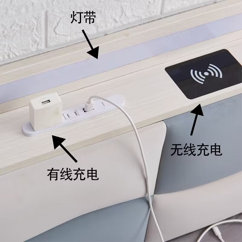 床头板软包实木双人床头软包靠背新款卧室双人床头落地科技布床靠