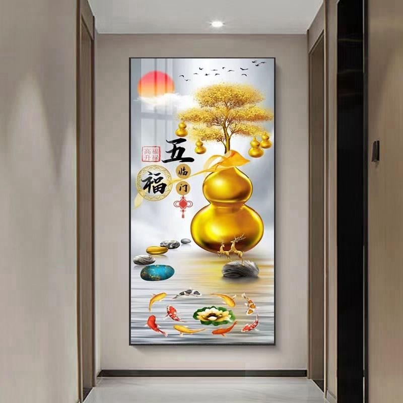 发光灯画入户玄关装饰画楼道壁画2025新款正对门墙挂画五福风水画