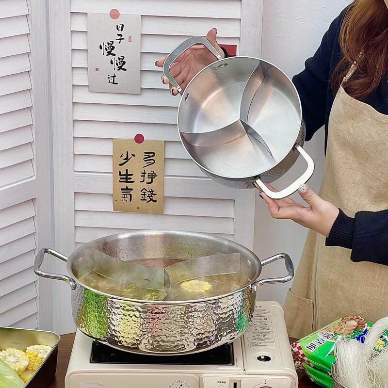 嘉点304不锈钢鸳鸯锅电磁炉专用火锅锅具家用大容量家用分格汤锅