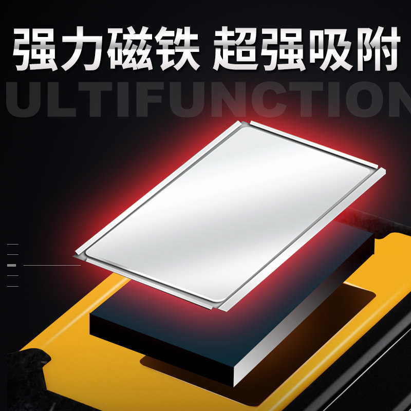 沃尔森Y36带磁铁led工作灯汽修维修灯手电筒充电多功能检修灯工具