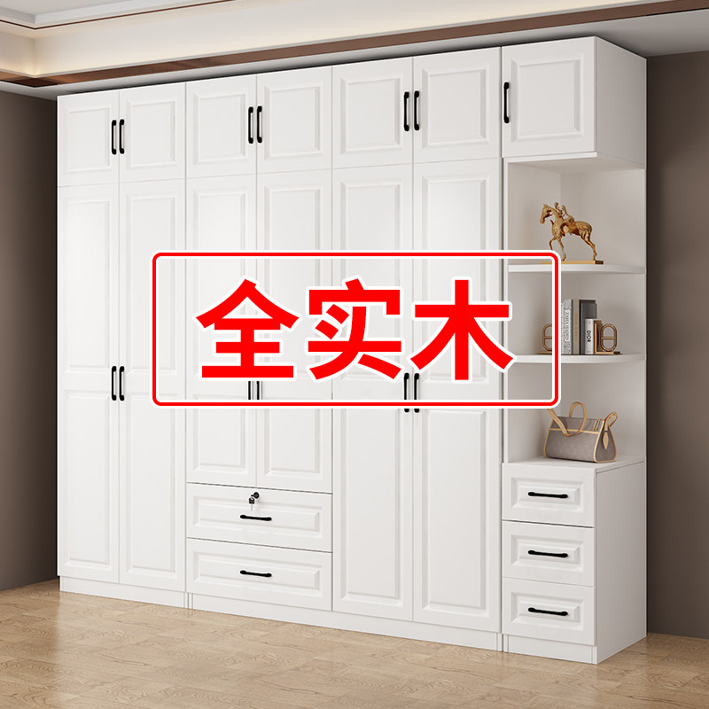 实木衣柜家用卧室欧式储物柜简易组装柜子出租房用儿童整装大衣橱