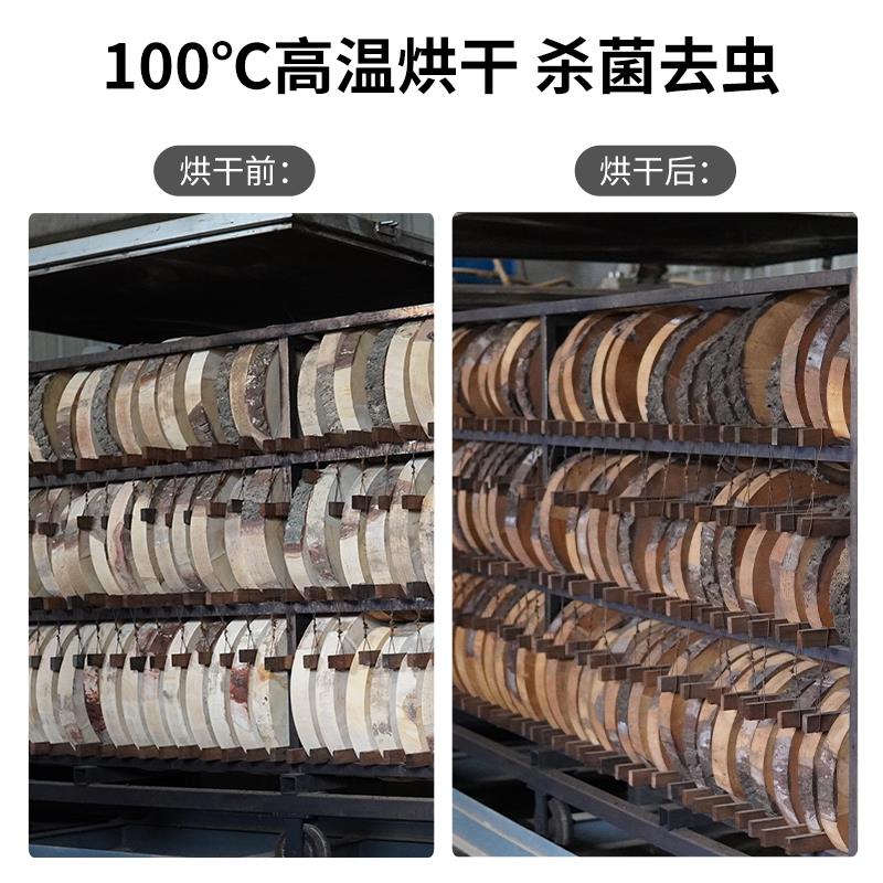 正宗银杏木砧板白果树菜板整实木家用防霉菜墩超薄圆形切水果
