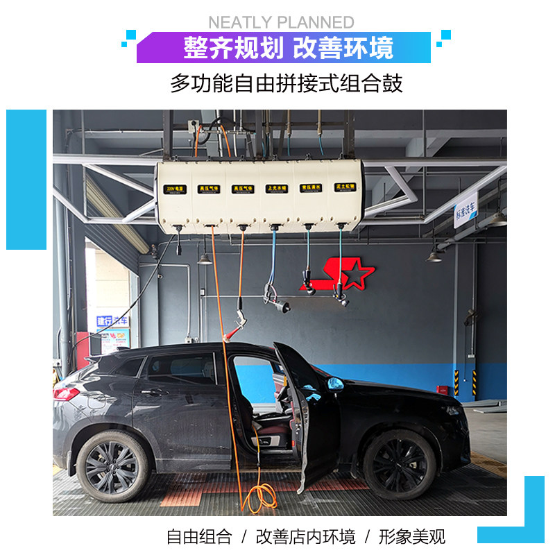 洗车用气鼓电鼓组合 奶油色双管泡沫高压水鼓 汽车美容精洗套装