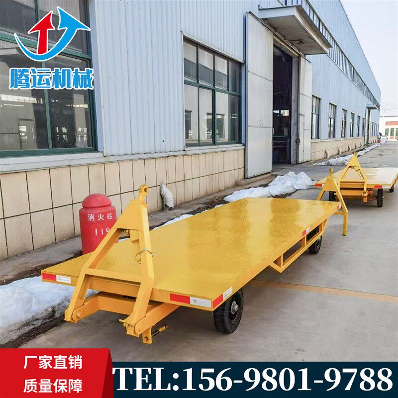 平板拖车牵引式厂区货物转运车重型工具车叉车运输车移动四轮拖车