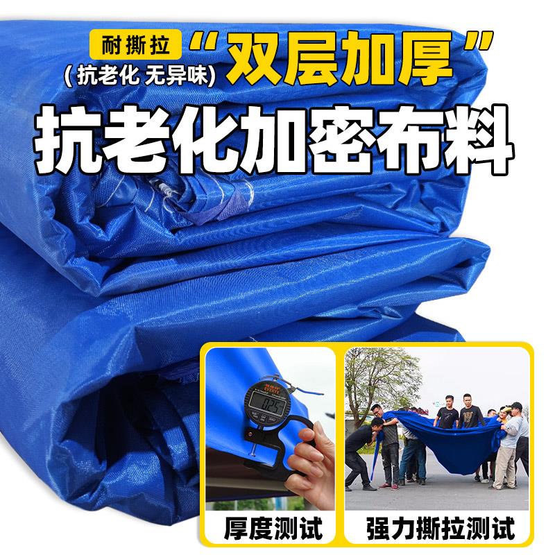 四脚伞帐篷顶布雨棚帐篷布防雨防晒四角三米乘3x3米替换伞布摆摊
