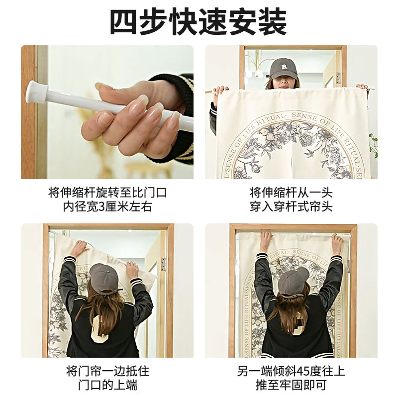 结婚门帘红色喜庆布帘女方陪嫁挂帘婚用布置装饰短门帘婚房囍字半
