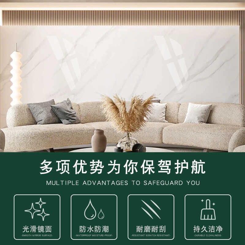 极光罩面艺术漆高光马来漆威尼斯灰泥防水亮光面漆彷大理石背景墙