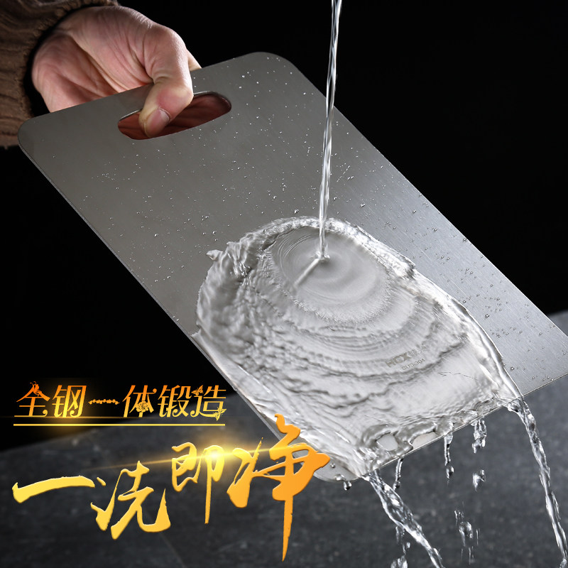 采购产品304不锈钢砧板,防霉不裂,家用水果砧板,烤板,滚板刀,菜板