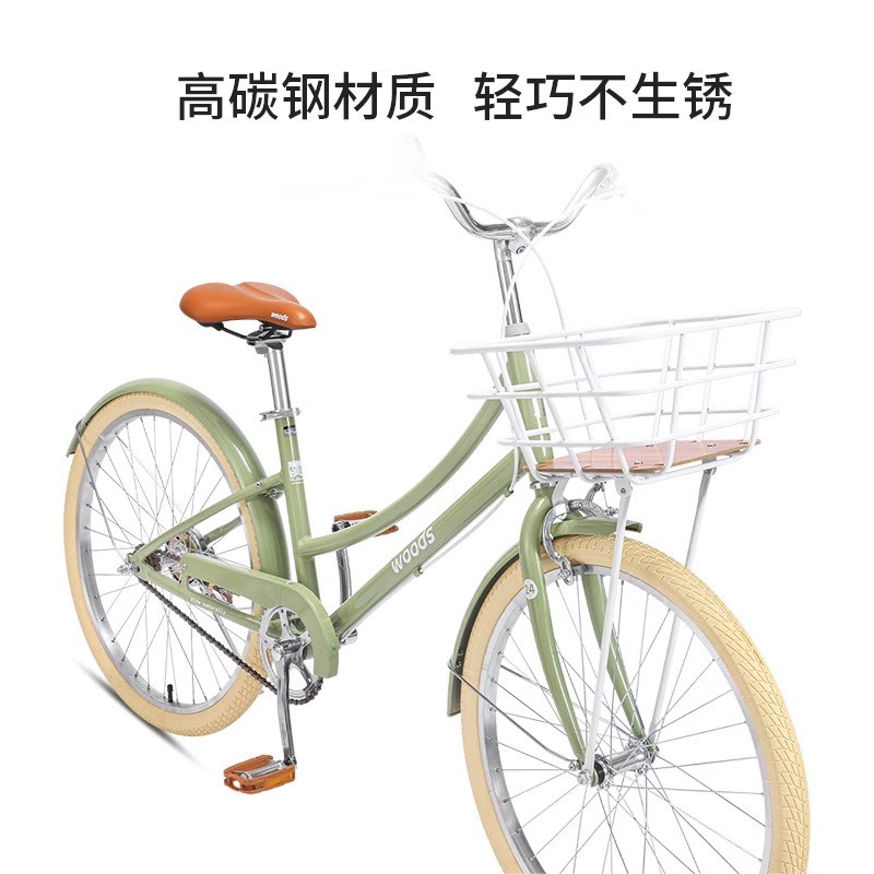 通勤自行车前车筐框复古前篮24寸26寸竹板车篓摩卡拿铁莫曼顿通用